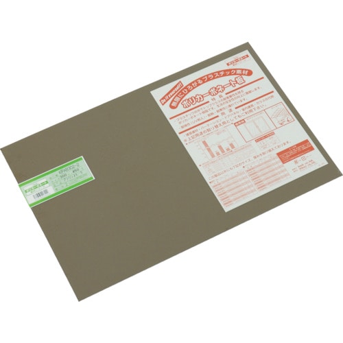 トラスコ中山 光 ポリカーボネート板 600X900X2mm ブラウンスモーク(ご注文単位1枚)【直送品】