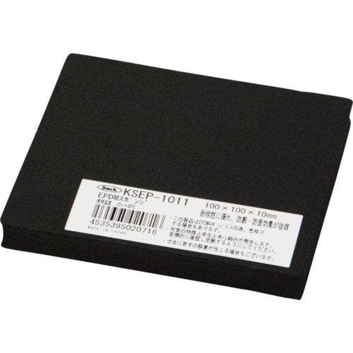 トラスコ中山 光 EPDMスポンジ 100X100 10t 黒(ご注文単位1枚)【直送品】