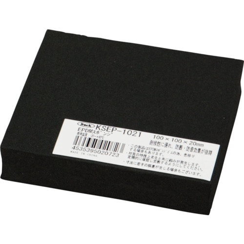 トラスコ中山 光 EPDMスポンジ 100X100 20t 黒(ご注文単位1枚)【直送品】