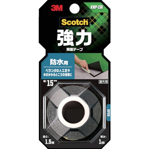 トラスコ中山 3M スコッチ 強力両面テープ 防水用 15mm×1.5m(ご注文単位1巻)【直送品】