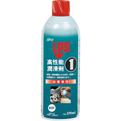 トラスコ中山 LPS LPS1 高性能潤滑剤 379ml(ご注文単位1本)【直送品】