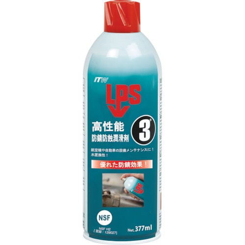 トラスコ中山 LPS LPS3 高性能防錆防蝕潤滑剤 380ml(ご注文単位1本)【直送品】