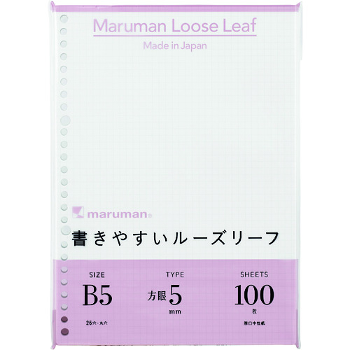トラスコ中山 マルマン B5 ルーズリーフ 5mm方眼罫100枚(ご注文単位1冊)【直送品】