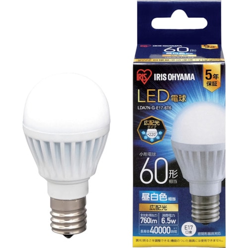 トラスコ中山 IRIS 521566 LED電球 E17広配光タイプ 60形相当 昼白色 760lm(ご注文単位1個)【直送品】