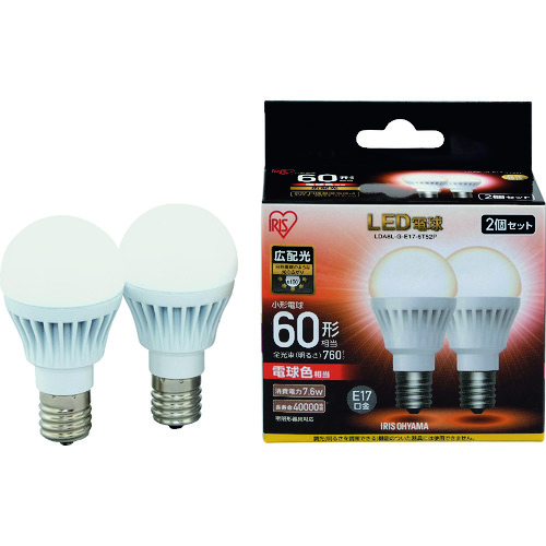 トラスコ中山 IRIS LED電球2個セット E17広配光タイプ 60形相当 電球色(ご注文単位1箱)【直送品】