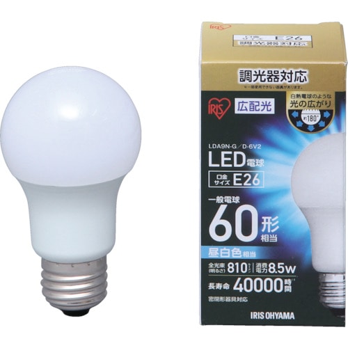 トラスコ中山 IRIS LED電球広配光 調光 昼白色60形相当(810lm)(ご注文単位1個)【直送品】