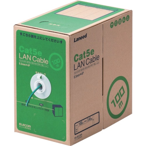 トラスコ中山 エレコム EU RoHS準拠LANケーブル CAT5E 100m ダークグリーン(ご注文単位1箱)【直送品】