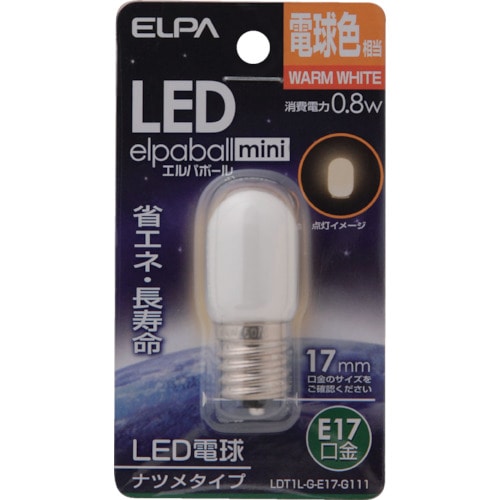 トラスコ中山 ELPA LEDナツメ形E17 828-9970(ご注文単位1個)【直送品】