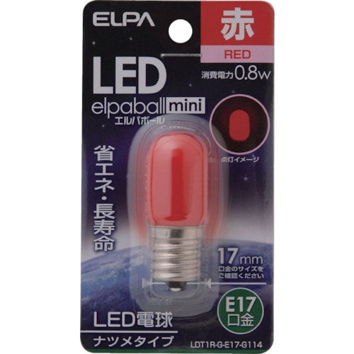 トラスコ中山 ELPA LEDナツメ形E17 828-9974(ご注文単位1個)【直送品】