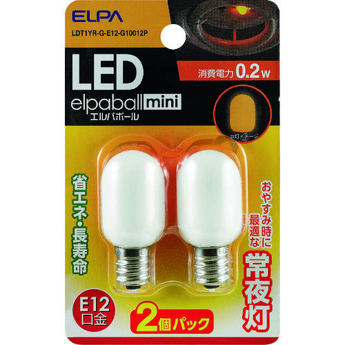 トラスコ中山 ELPA LED常夜灯用ナツメ球　177-8820（ご注文単位1個）【直送品】