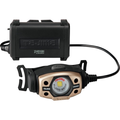 トラスコ中山 タジマ LEDヘッドライトC501Dセット(ご注文単位1個)【直送品】