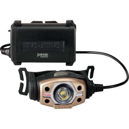 トラスコ中山 タジマ LEDヘッドライトC502Dセット(ご注文単位1個)【直送品】