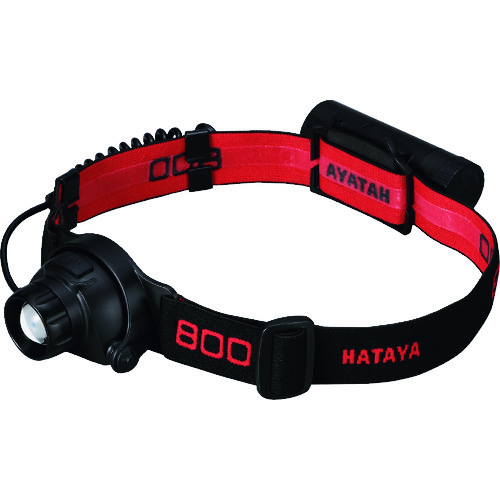 トラスコ中山 ハタヤ LEDヘッドライト800(ご注文単位1個)【直送品】
