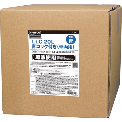 トラスコ中山 TRUSCO LLC 20L 青 コック付き(車両用)(ご注文単位1個)【直送品】