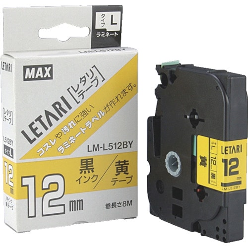 トラスコ中山 MAX ビーポップミニ用ラミネートテープ 12mm幅 黄×黒文字 8m巻(ご注文単位1個)【直送品】