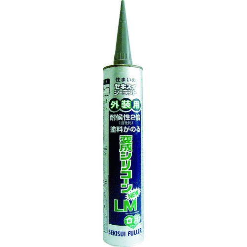 トラスコ中山 積水 セキスイ変成シリコーンLM-New グレー 333ml(ご注文単位1本)【直送品】