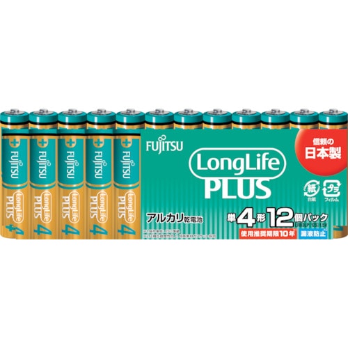 トラスコ中山 富士通 アルカリ乾電池単4 Long Life Plus 12個パック(ご注文単位1パック)【直送品】