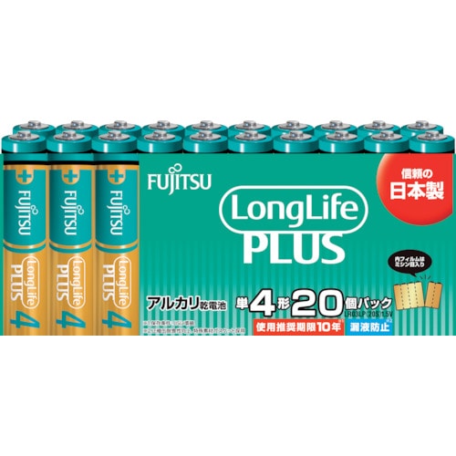 トラスコ中山 富士通 アルカリ乾電池単4 Long Life Plus 20個パック(ご注文単位1パック)【直送品】