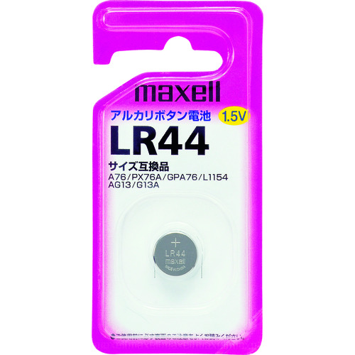 トラスコ中山 マクセル アルカリボタン電池1個パック(ご注文単位1パック)【直送品】