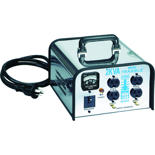 トラスコ中山 ハタヤ ミニトランスル 降圧型 単相200V→100・115V 2.0KVA(ご注文単位1台)【直送品】