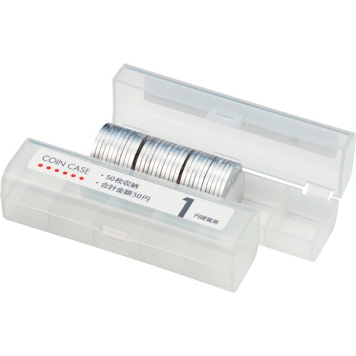 トラスコ中山 OP コインケース 1円用 808-1845(ご注文単位1個)【直送品】