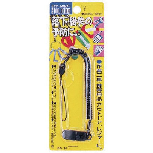 トラスコ中山 OH 落下防止コード 小物工具用ミニツールホルダー(ナスカン/リング)(ご注文単位1本)【直送品】