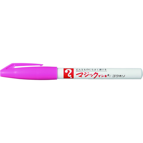 トラスコ中山 マジックインキ No.700 桃(ご注文単位1本)【直送品】