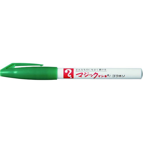 トラスコ中山 マジックインキ No.700 緑(ご注文単位1本)【直送品】