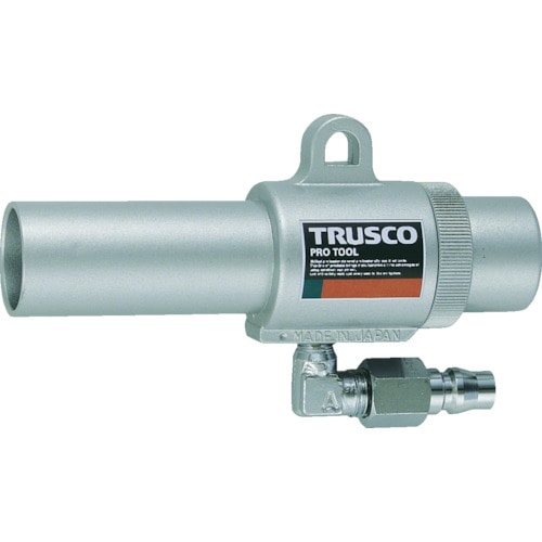 トラスコ中山 TRUSCO エアガン コックなし L型 最小内径11mm(ご注文単位1台)【直送品】