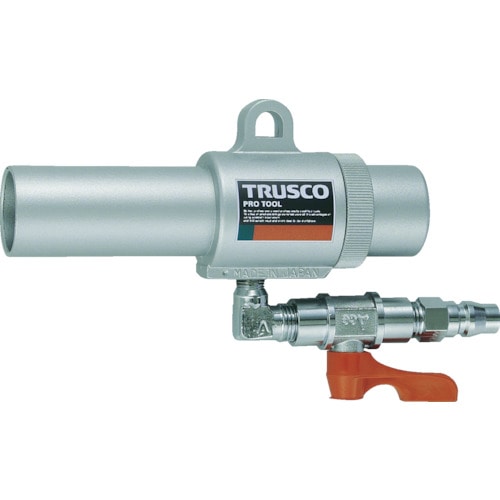 トラスコ中山 TRUSCO エアガン コック付 L型 最小内径11mm(ご注文単位1台)【直送品】