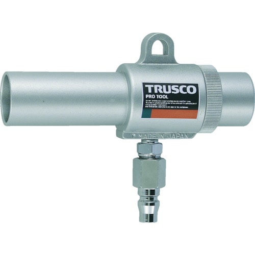 トラスコ中山 TRUSCO エアガン コックなし S型 最小内径11mm(ご注文単位1台)【直送品】