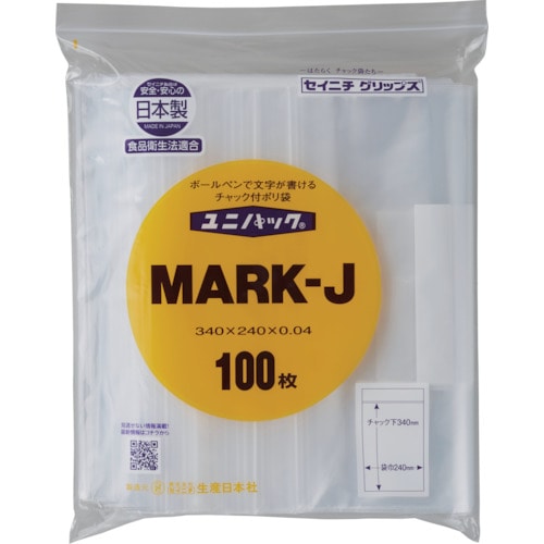トラスコ中山 セイニチ 「ユニパック」 MARK-J 340×240×0.04 100枚入（ご注文単位1袋）【直送品】