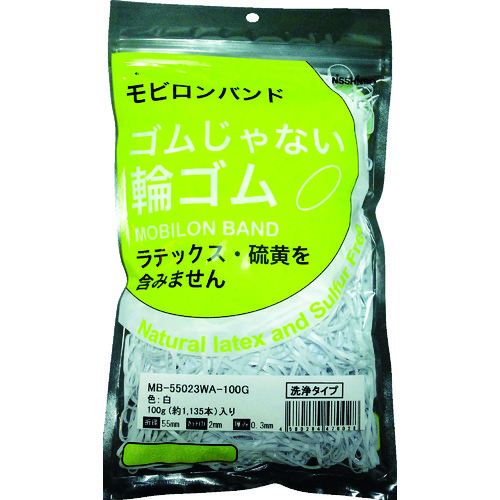 トラスコ中山 日清紡 モビロンバンド55X2X0.3白/洗浄タイプ100G(ご注文単位1袋)【直送品】