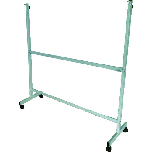 トラスコ中山 WRITEBEST 片面移動ボード用脚 1500-2400mm(ご注文単位1台)【直送品】