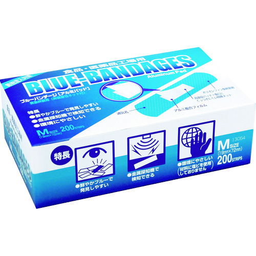 トラスコ中山 阿蘇 ブルーバンテージ 19mm×72mm (200枚入)(ご注文単位1箱)【直送品】