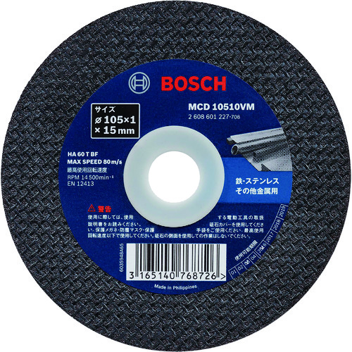 トラスコ中山 ボッシュ 切断砥石 105×1.0×15 10枚入りVシリーズ(ご注文単位1箱)【直送品】