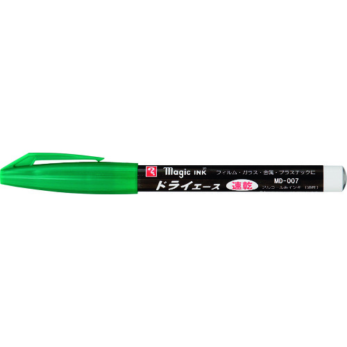 トラスコ中山 マジックインキ ドライエース 緑(ご注文単位1本)【直送品】