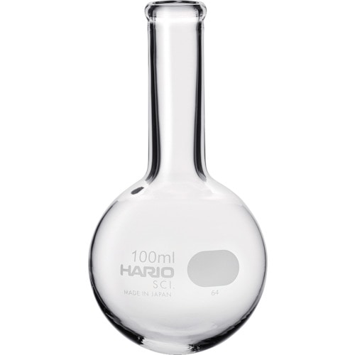 トラスコ中山 HARIO 丸底フラスコ 100ml（ご注文単位1個）【直送品】