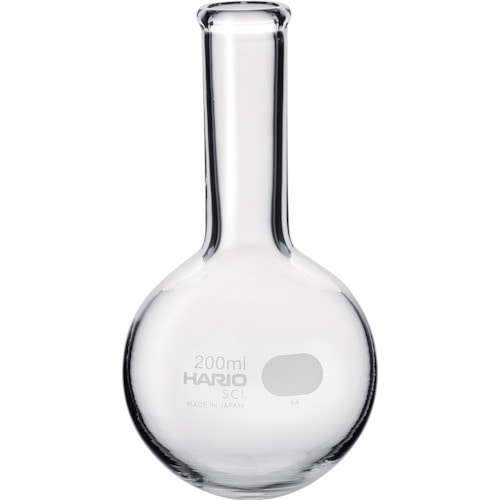 トラスコ中山 HARIO 丸底フラスコ 200ml（ご注文単位1個）【直送品】
