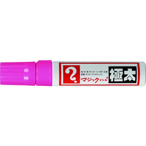 トラスコ中山 マジックインキ 極太 桃(ご注文単位1本)【直送品】