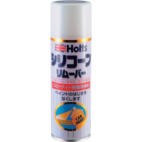 トラスコ中山 ホルツ MH11102 シリコーンリムーバー300 4978955111026(ご注文単位1個)【直送品】