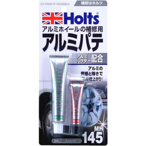トラスコ中山 ホルツ MH145 アルミパテ 4978955001457(ご注文単位1個)【直送品】