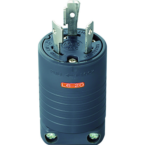 トラスコ中山 明工 接地2P20A引掛プラグ(L6-20)20A.250V(黒)（ご注文単位1個）【直送品】