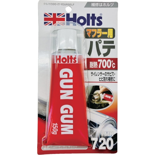 トラスコ中山 ホルツ MH720 ガンガムチューブ 4978955007206(ご注文単位1個)【直送品】
