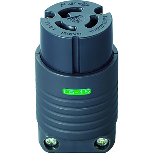 トラスコ中山 明工 接地2P15A引掛コネクターボデー(L5-15)15A.125V(黒)(ご注文単位1個)【直送品】