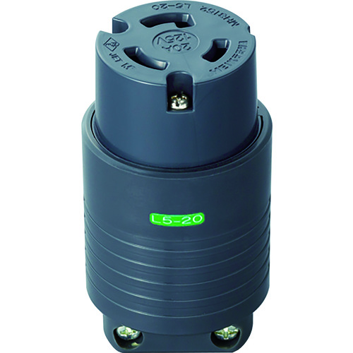 トラスコ中山 明工 接地2P20A引掛コネクターボデー(L5-20)20A.125V(黒)（ご注文単位1個）【直送品】