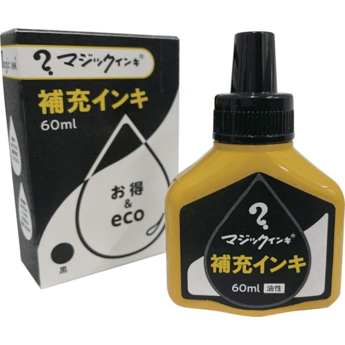 トラスコ中山 マジックインキ マジックインキ 補充液60ml 鶯(ご注文単位1個)【直送品】