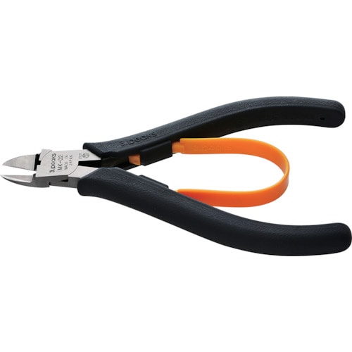 トラスコ中山 スリーピークス 模型プロ 片刃プラニッパ(バネ付) 120mm(ご注文単位1個)【直送品】