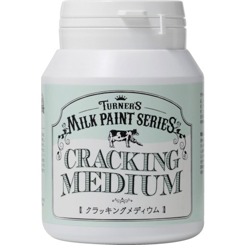 トラスコ中山 ターナー ミルクペイントクラッキングメディウム200ml(ご注文単位1個)【直送品】
