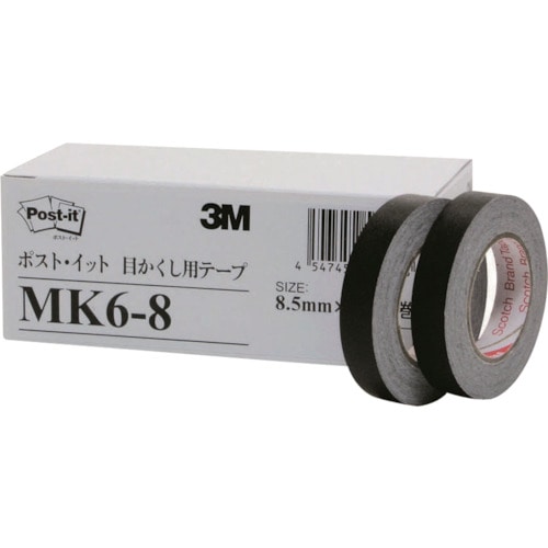 トラスコ中山 3M 事務用テープ 目かくし用テープ 8.5mm×10m (6巻入)(ご注文単位1箱)【直送品】